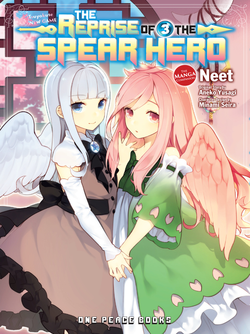 Cover image for The Reprise of the Spear Hero, Volume 3